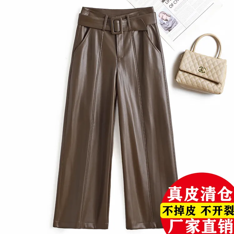 海宁真皮皮裤女2025秋冬新款阔腿裤显瘦高腰时尚绵羊皮百搭九分裤