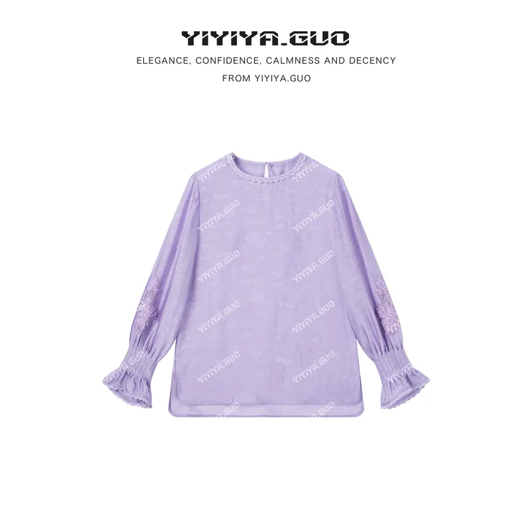 yiyiya.Guo艺艺吖【雾紫时分】早春新款拼钉珠长袖上衣120155SS52