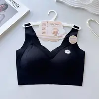 粉底液666美背内衣女夏季裸感固定杯宽肩软提拉文胸隐形抹胸