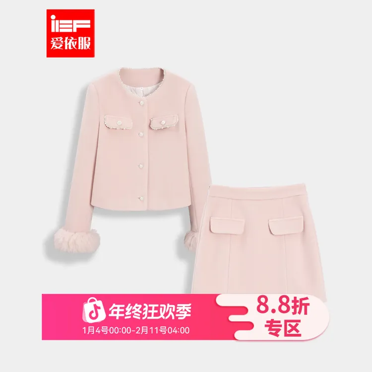 IEF/爱依服冬季新款两件套法式轻熟风名媛气质洋气通勤上下套裙