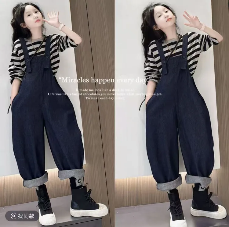 女童春秋洋气时髦套装2025新款儿童森系条纹牛仔背带裤两件套