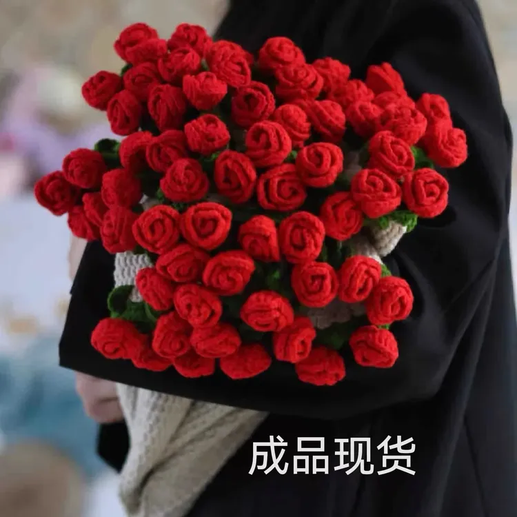 鲜花毛毯玫瑰花束毯子成品办公室午睡花毯毛线团手工编织毯子