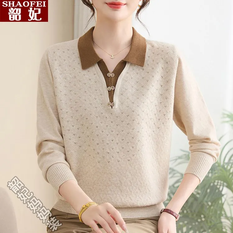 2025新款洋气上衣妈妈装春秋时尚长袖针织衫50岁中老年女宽松毛衣