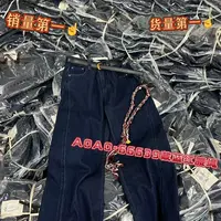 邹先森6639-28弯刀春秋显瘦窄版阔腿裤宽松拖地