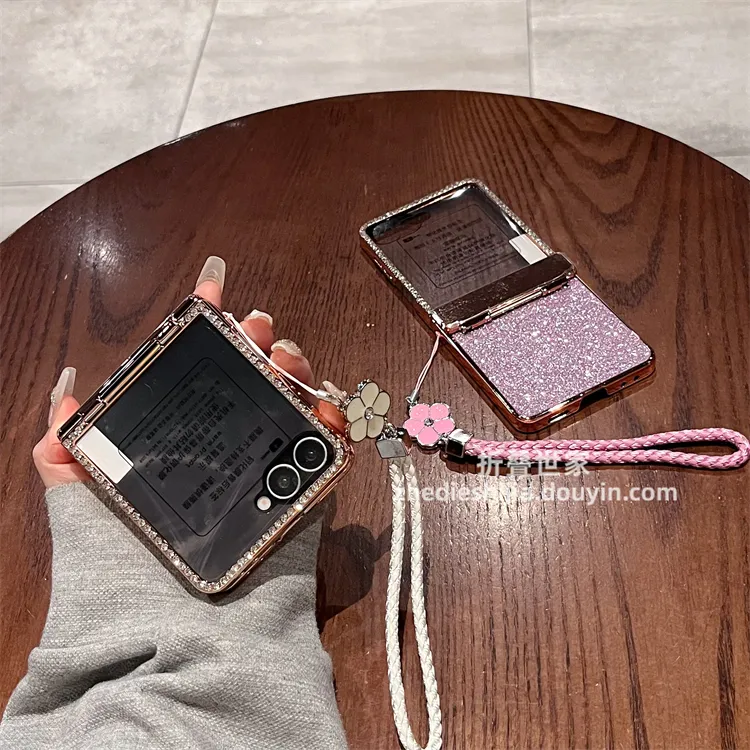适用三星zflip7/6/5手机壳女w24flip新款w25flip闪粉全包壳膜一体
