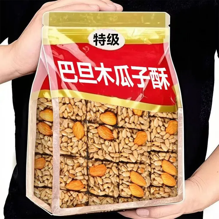【30包】巴旦木瓜子仁酥葵花籽瓜子酥混合坚果美味零食食品
