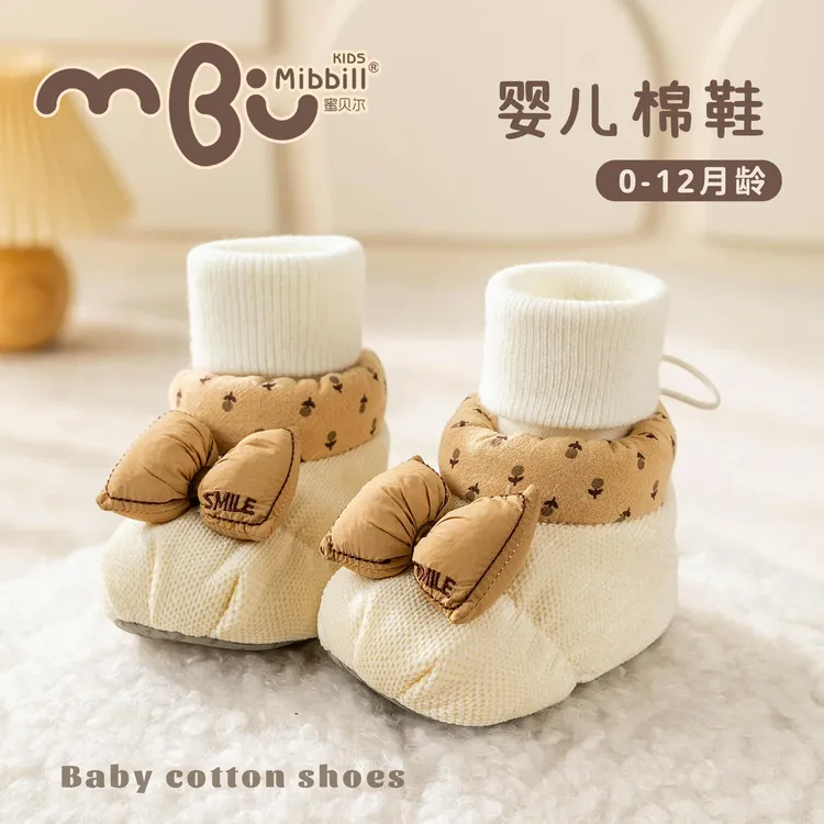 婴幼冬季加绒鞋0-1岁女宝宝公主鞋防滑加厚步前棉鞋9