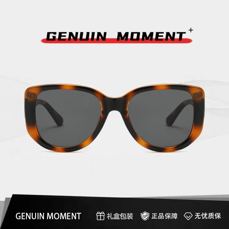 2026明星同款大框复古百搭偏光墨镜女款防紫外线可配近视太阳镜女商品图