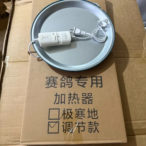 鸽子水壶加热器恒温底座 水壶加热盘
