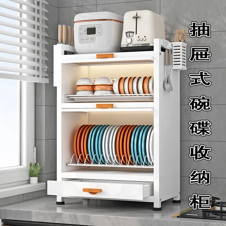 鑫亿友家用厨房碗柜调料盘子收纳柜多功能防尘抽屉式沥水置物架