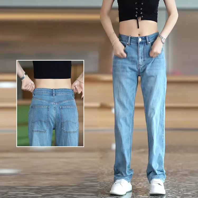 天丝薄款复古牛仔裤男士2025夏季新款宽松柔软透气直筒休闲长裤子