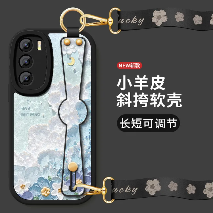 适用opporeno12手机壳reno12pro新款小羊皮韩系花朵斜跨腕带挂绳