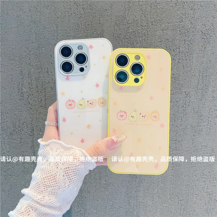 玻璃壳适用苹果16/iphone/华为荣耀/OPPO/VIVO/小米/手机壳爆款潮