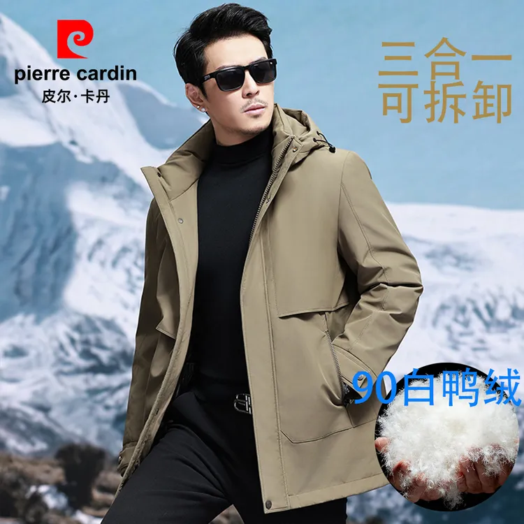 皮尔卡丹防风外穿工装羽绒服男士中长款秋冬季加绒加厚冲锋衣保暖