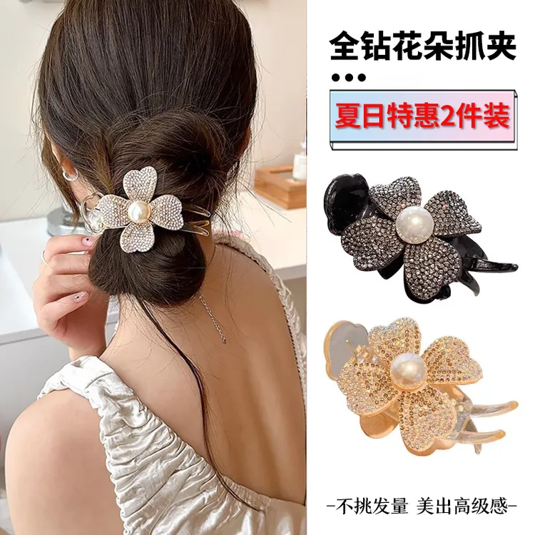 满钻花朵发夹抓夹发卡小众饰品上班族发饰夹子夹头发2025新款气质