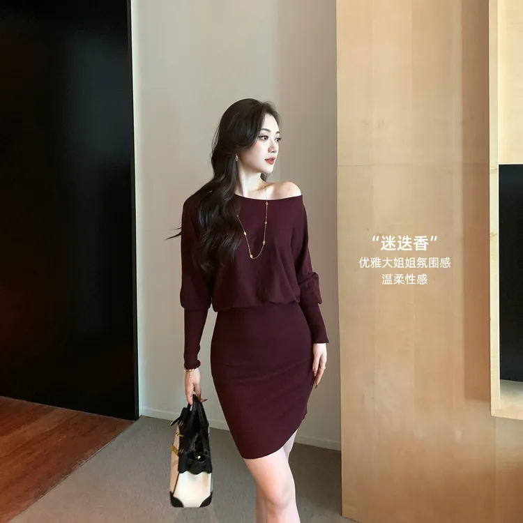 林关关【迷迭香】斜肩设计软糯羊毛混纺连衣裙气质优雅长袖包臀裙女