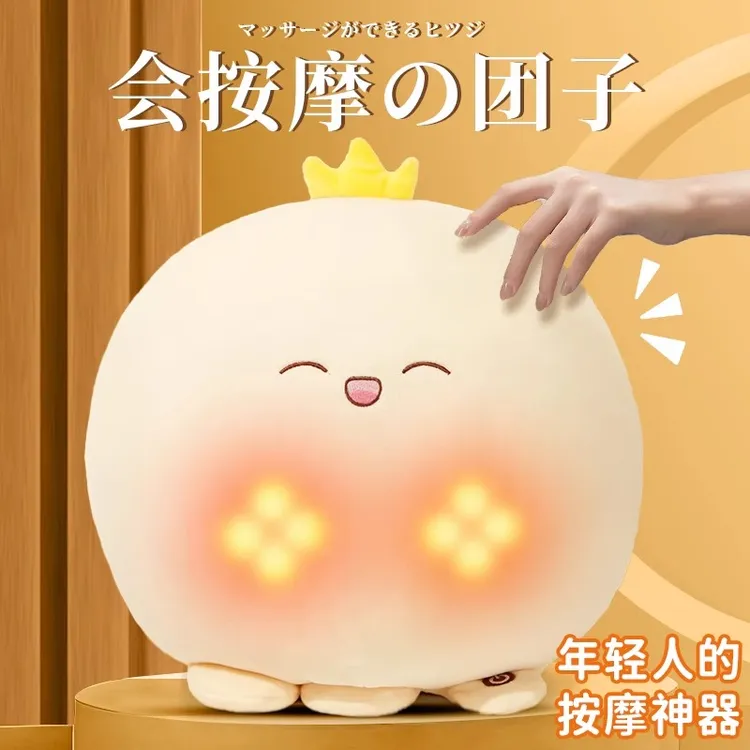 新年元旦生日礼物女生送女友老婆冬天实用的高级感纪念日暖心好物