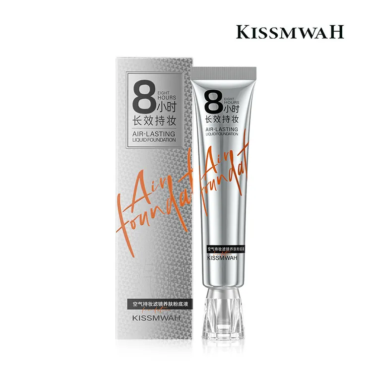 空气持妆滤镜养肤粉底液保湿干皮亲妈不卡粉