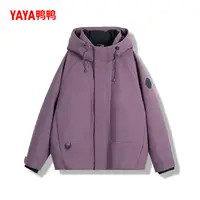YAYA/鸭鸭运动户外时尚休闲男女同款保暖宽松羽绒服5W157Y