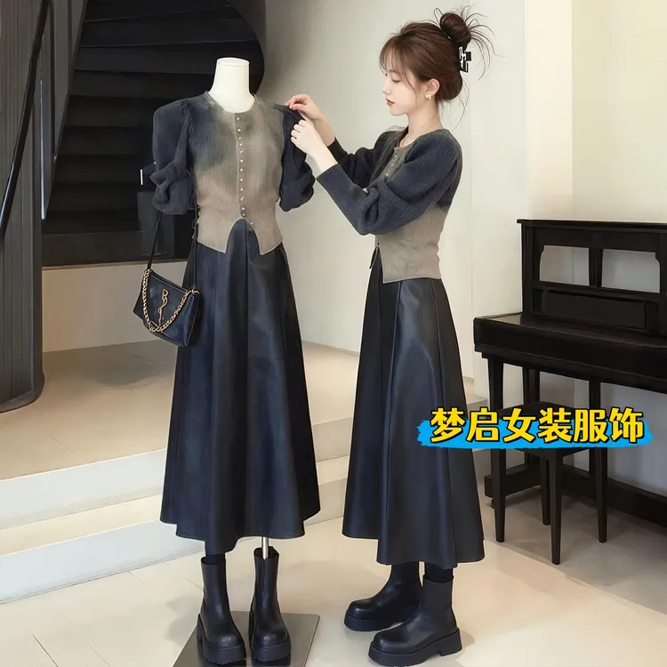 巨好看的秋冬一整套韩系气质独特渐变色针织毛衣高腰半身裙套装女