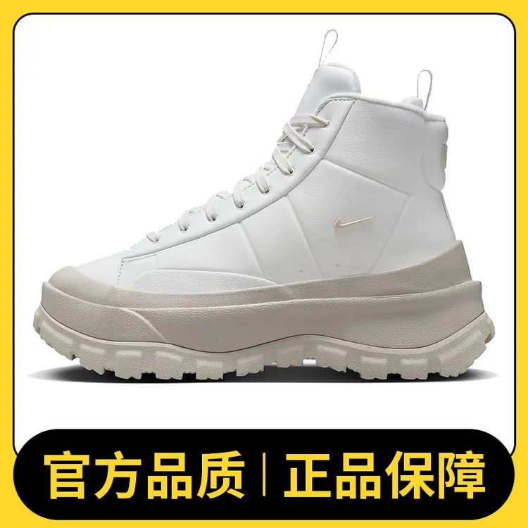 NIKE耐克女鞋W BLAZER ROAM D板鞋/复刻鞋FQ9065-100