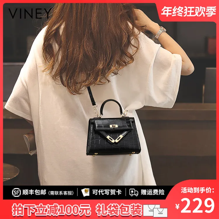 Viney真皮包包女爆款高级感百搭手提凯莉包生日新年礼物送女生