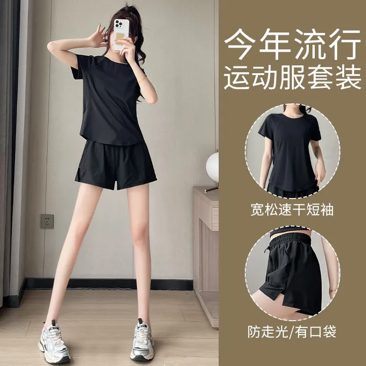夏季冰丝透气速干短袖健身运动套装休闲短裤女士跑步宽松网红锻炼