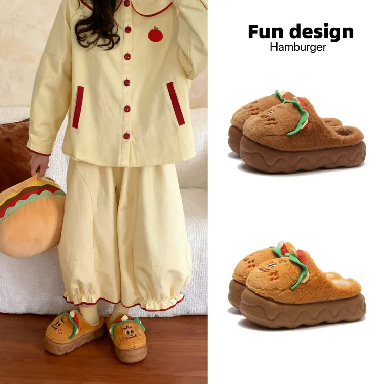 细细条 趣味居家ins防滑厚底毛毛鞋女保暖学生冬季可爱汉堡棉拖鞋