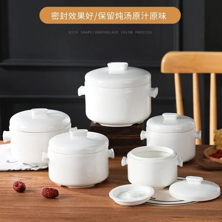 和风白瓷炖盅家用白玉瓷双盖隔水炖罐燕窝蒸蛋碗瓦罐小汤盅