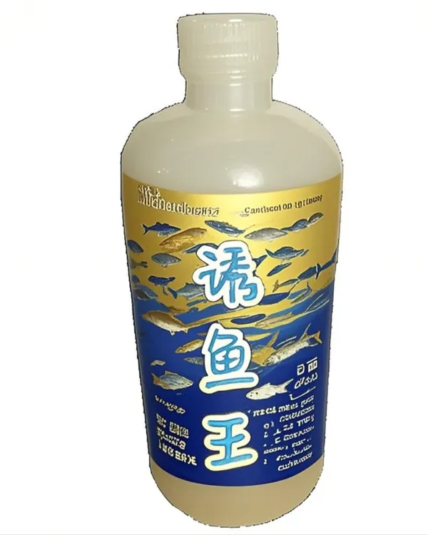 果味型鲫鱼鲤鱼饵料野钓促诱食剂高浓缩聚鱼快留鱼久