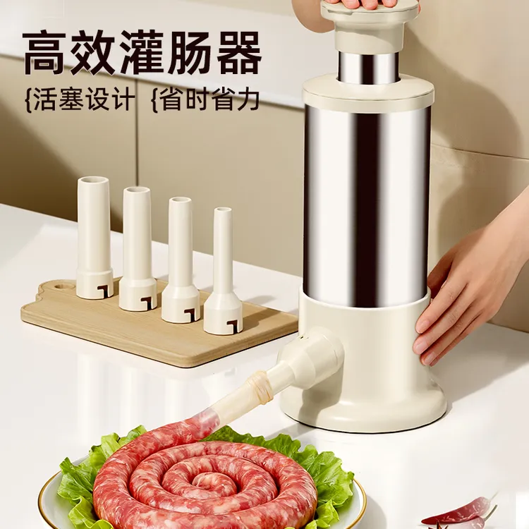 灌香肠家用手动灌肠器不锈钢罐腊肠装肠衣的工具做肉肠神器香肠机