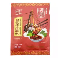 自贡汝萍传统蘸水菜调料辣椒节佐料沾酱蘸料蹄花凉菜红油蘸料牛肉