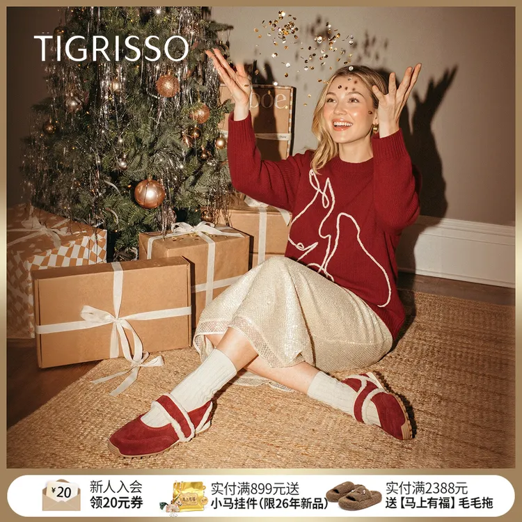 可丽饼蹀愫26年春加绒保暖红色鞋子玛丽珍鞋豆豆底女鞋T76188Y-01