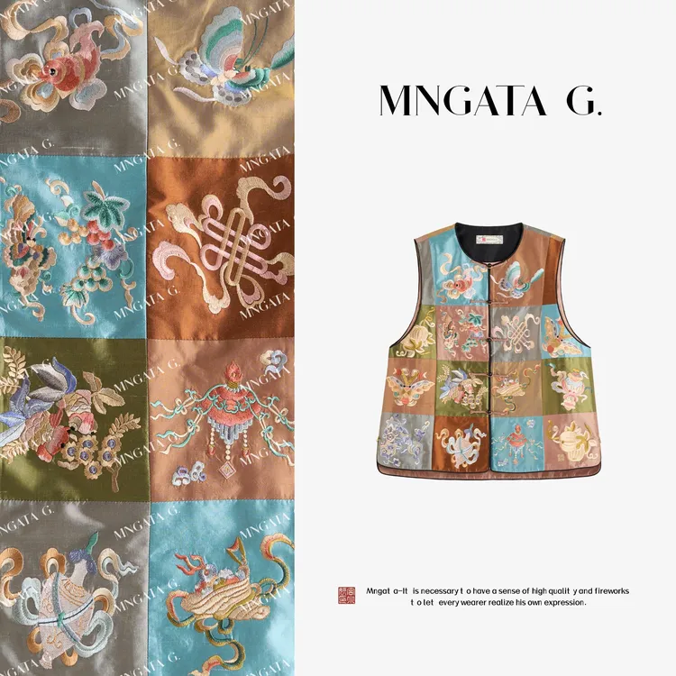 MNGATA G.宫小妍【七色双宫·百家衣】真丝早秋新中式马甲5071809