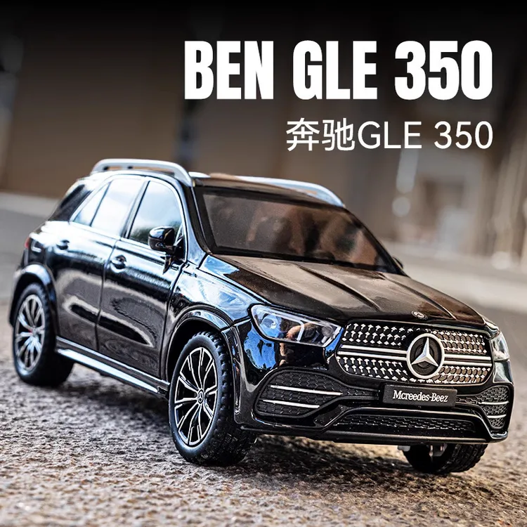 泡沫盒装 1:24奔驰GLE350合金车模型仿真SUV越野男孩摆件儿童玩具