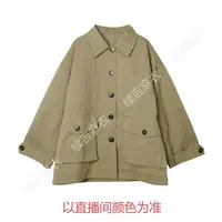 冬-续吉麻衣25-2350【宁思棉衣】棉休闲工装百搭宽松翻领棉衣