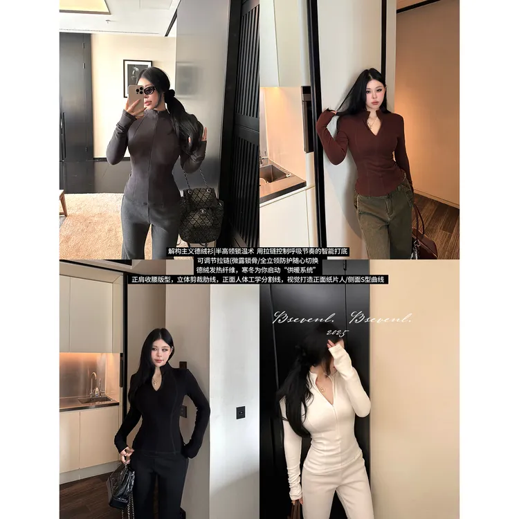 黑泽玄七双面德绒系列5S智能温控衫300g发热核心分割线气质冬外套