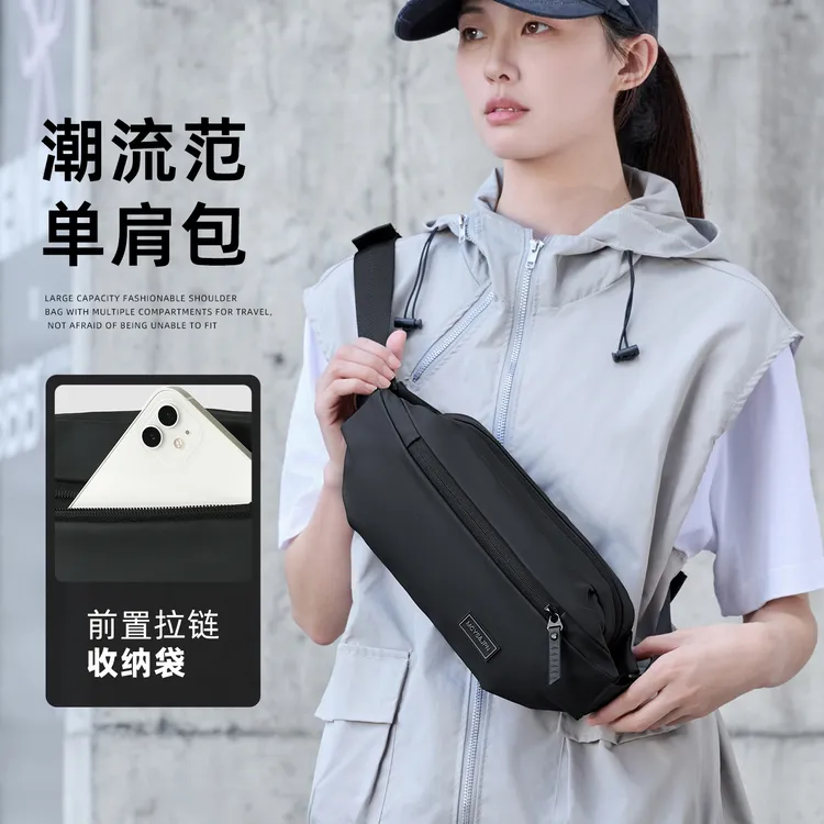 斜挎包女款爆款2025新款痞帅潮牌男包外出随身小包轻便高端胸前包