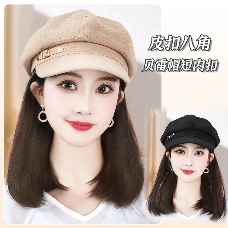 秋冬新款减龄锁骨发百搭皮扣八角帽帽子假发一体短内扣逼真自然