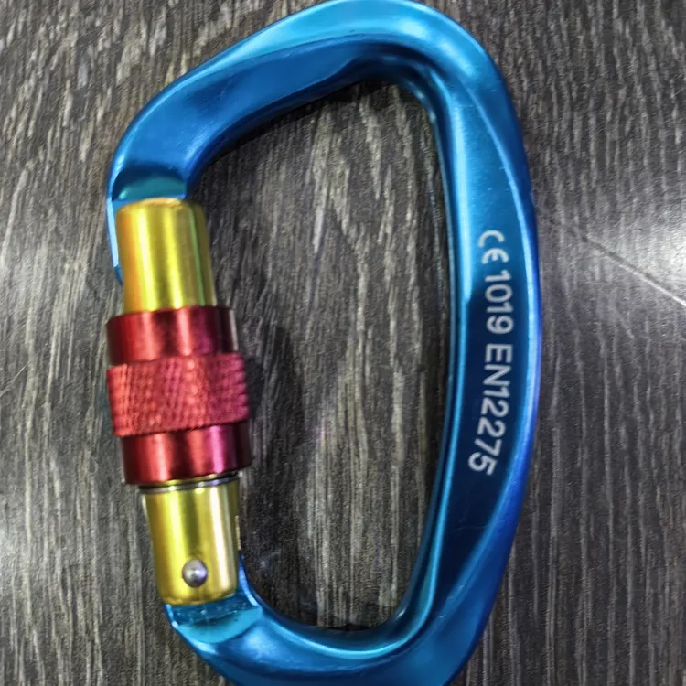 专业户外攀岩锁挂钩装备主锁安全登山扣D型快挂扣