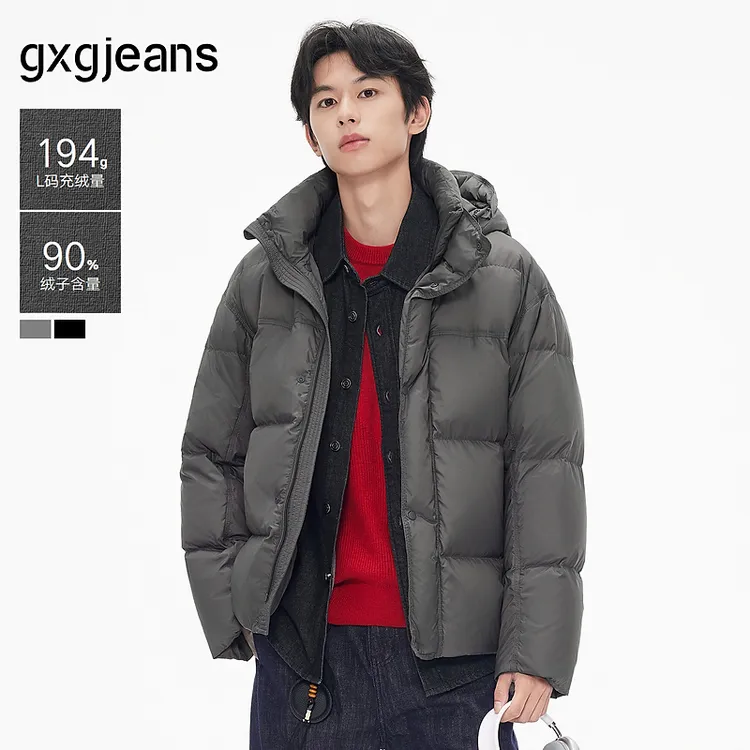 gxg.jeans灰色简约休闲保暖面包服羽绒服外套男25年冬J25DY24022