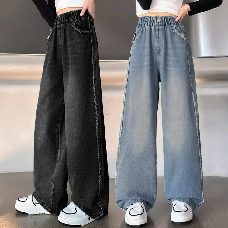 女童窄版牛仔裤秋装2025新款洋气女孩时髦休闲直筒裤儿童百搭长裤