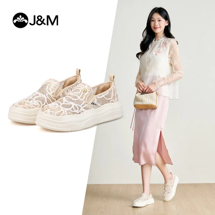 J&M/快乐玛丽小香风女鞋2025女蕾丝透气网纱厚底镂空一脚蹬88163W