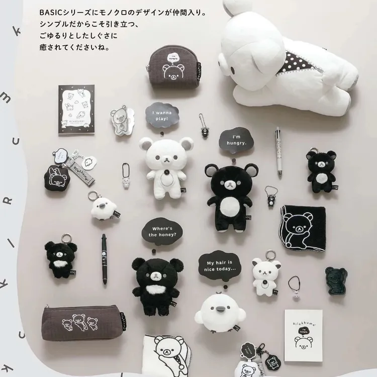 日版正品sanx轻松熊黑白单色系列毛绒玩偶公仔包包挂件熊哥