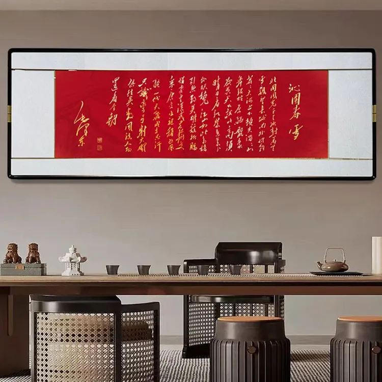 铜雕画 客厅 沙发  背景  墙壁 走廊 挂画2024最新款轻奢精品装饰