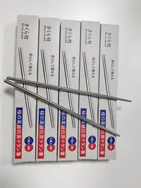 【拍五发六】一双日系超轻便高级感真空镀钛筷子防滑抗菌不长霉hz