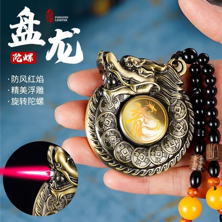新款合金盘龙打火机旋转陀螺解压充气防风火机个性高档送男友礼物