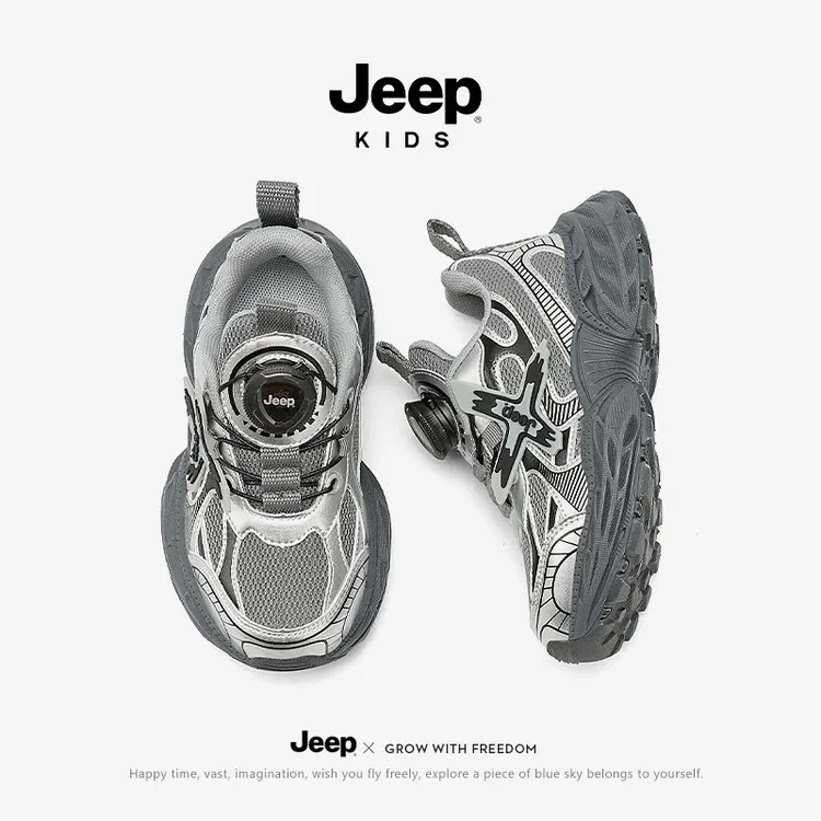 JEEP吉普男女童鞋冬季儿童时尚老爹鞋耐磨防滑韩系出行休闲运动鞋