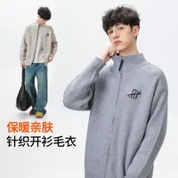 男大童开衫毛衣冬装2025新款初中生秋冬款外套上衣青少年休闲线衫