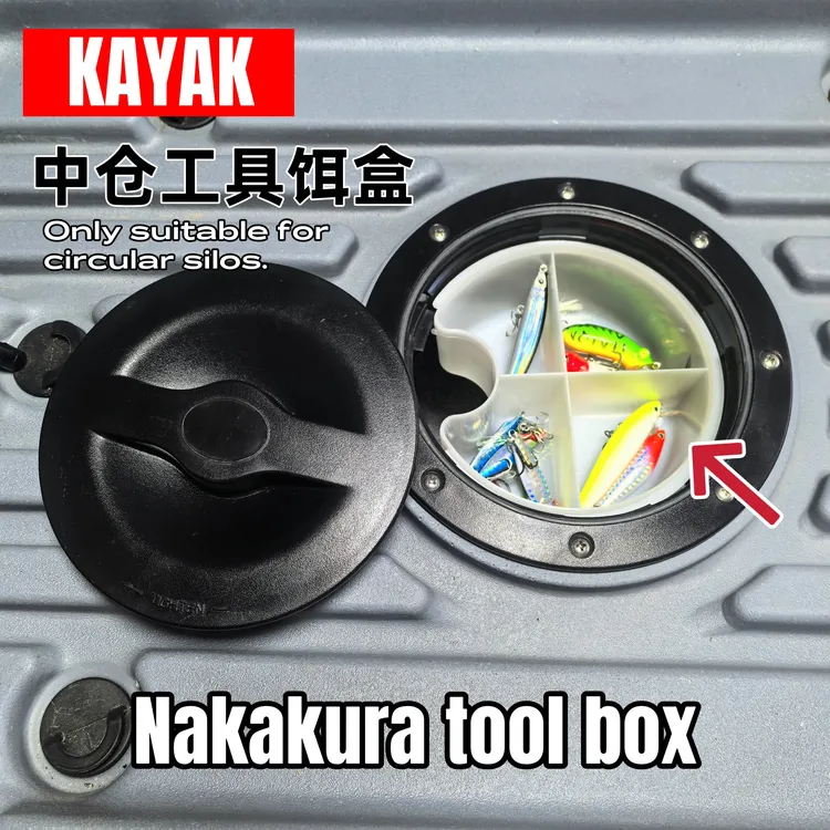 卡亚克ABS密封舱盖6寸圆形舱盖储物盒收纳盒KAYA皮划艇储物工具盒